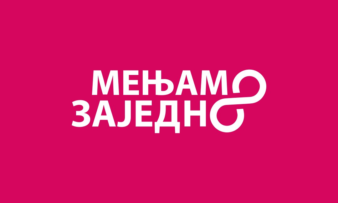 Мењамо Заједно