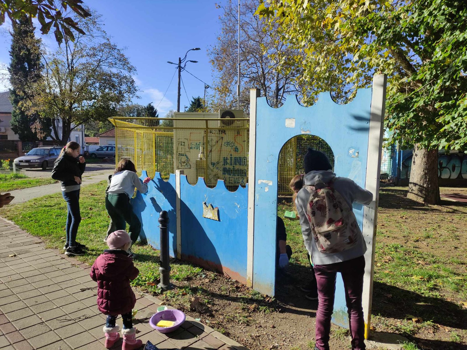 Мењамо Заједно