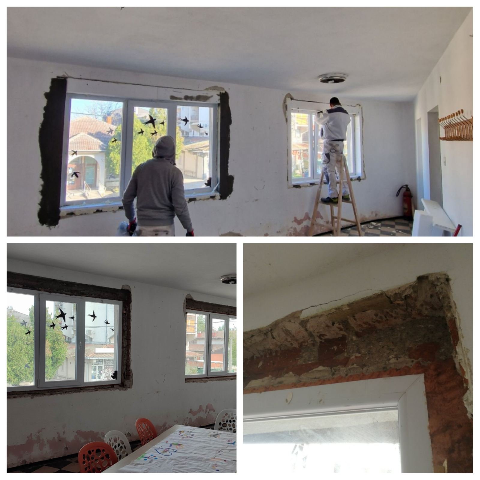 Мењамо Заједно