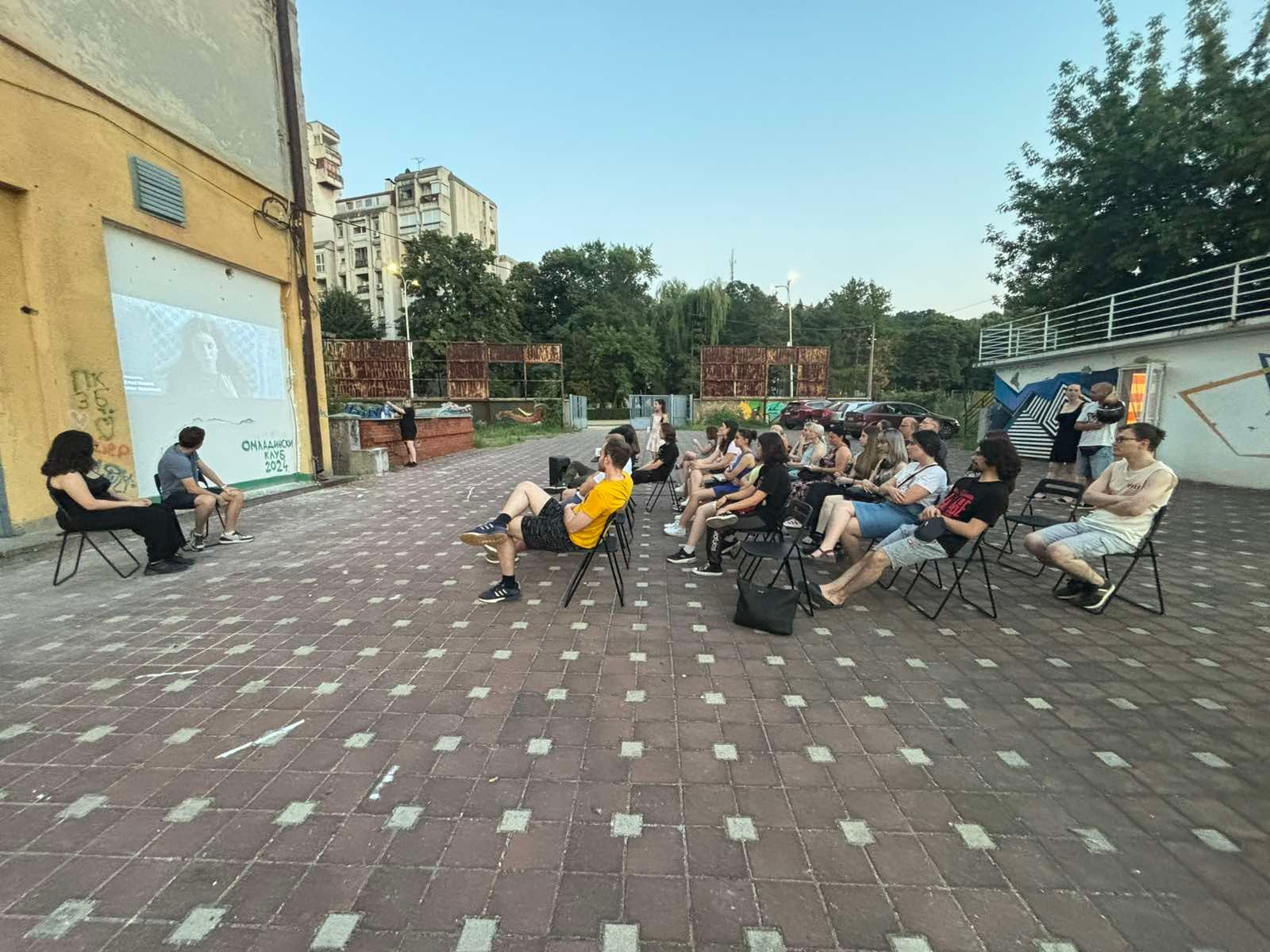 Мењамо Заједно