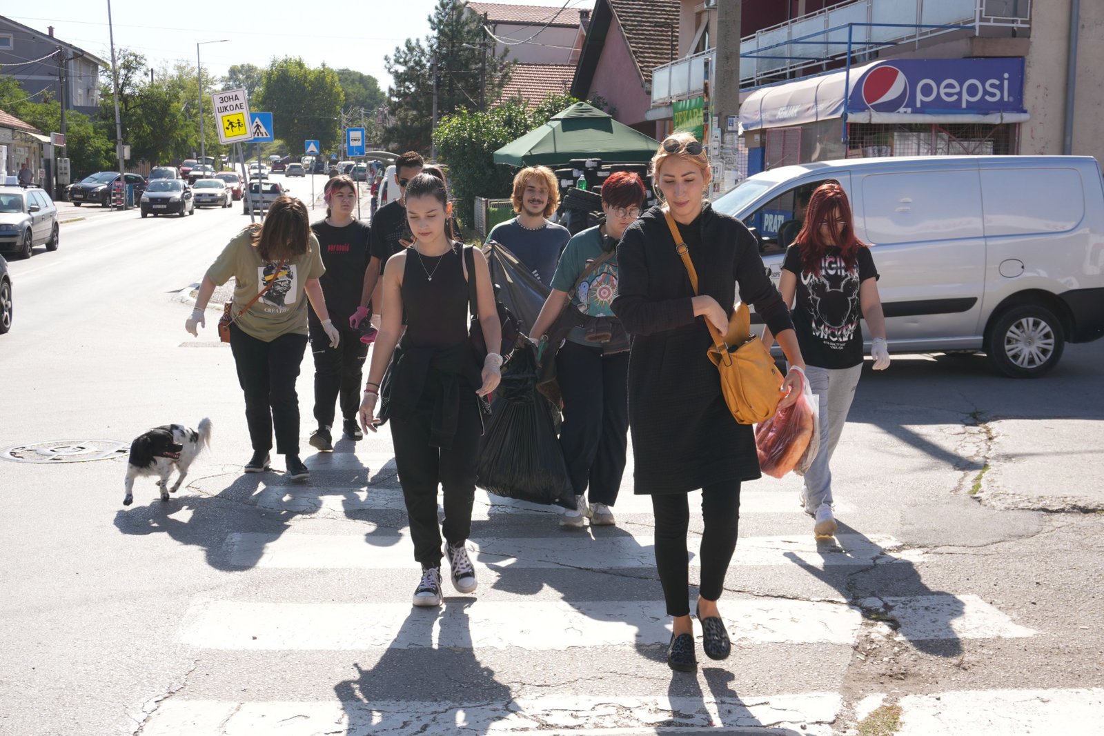 Мењамо Заједно