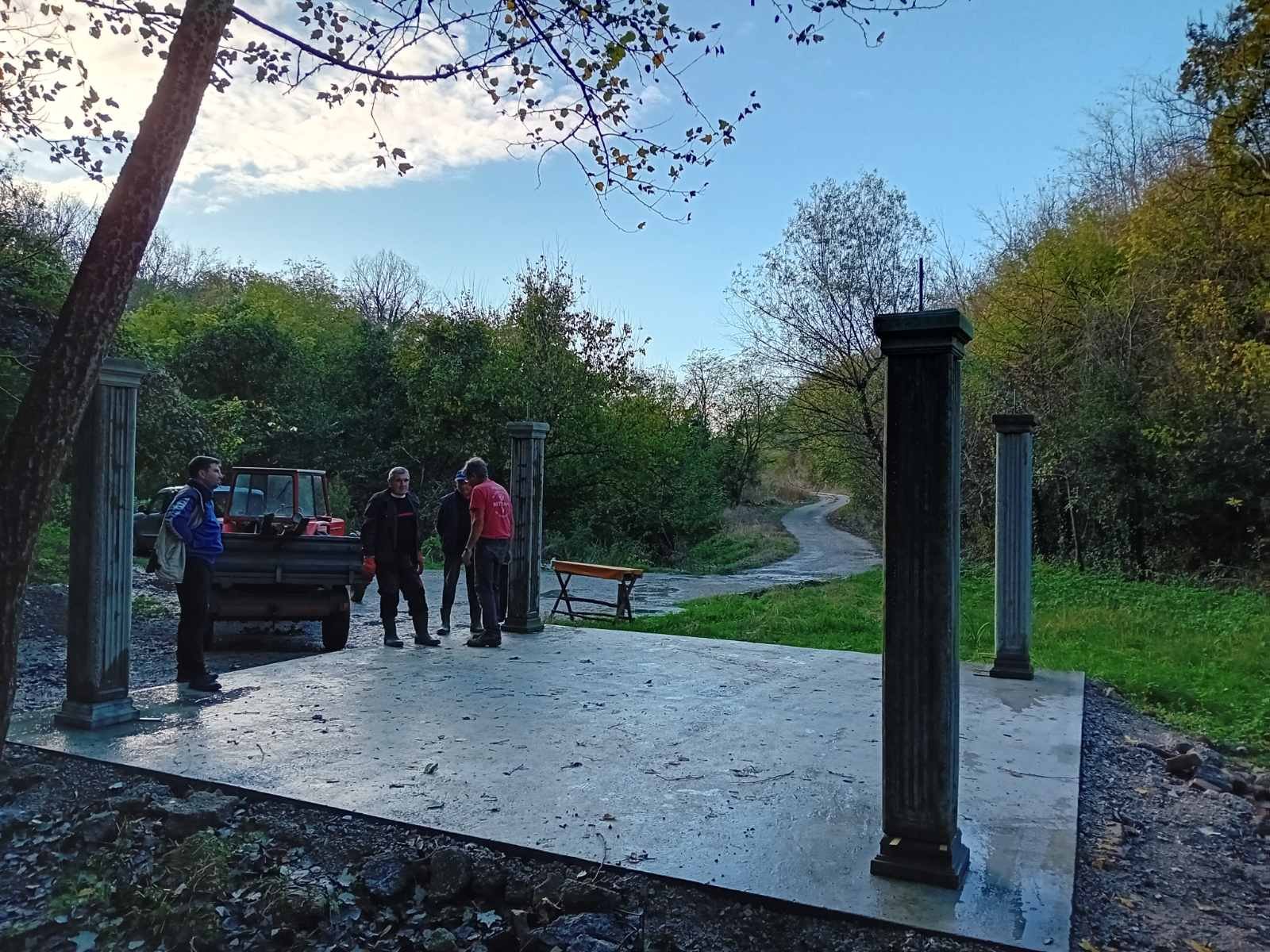 Мењамо Заједно