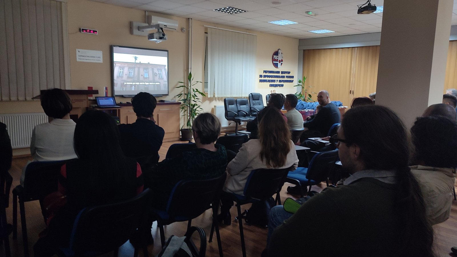 Мењамо Заједно