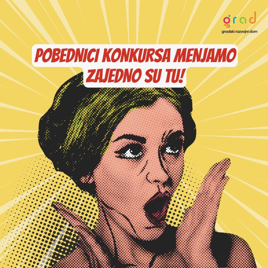 Мењамо Заједно