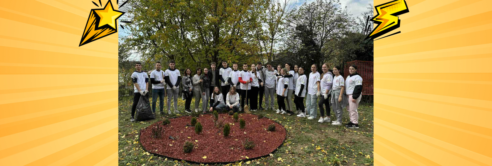 Мењамо Заједно