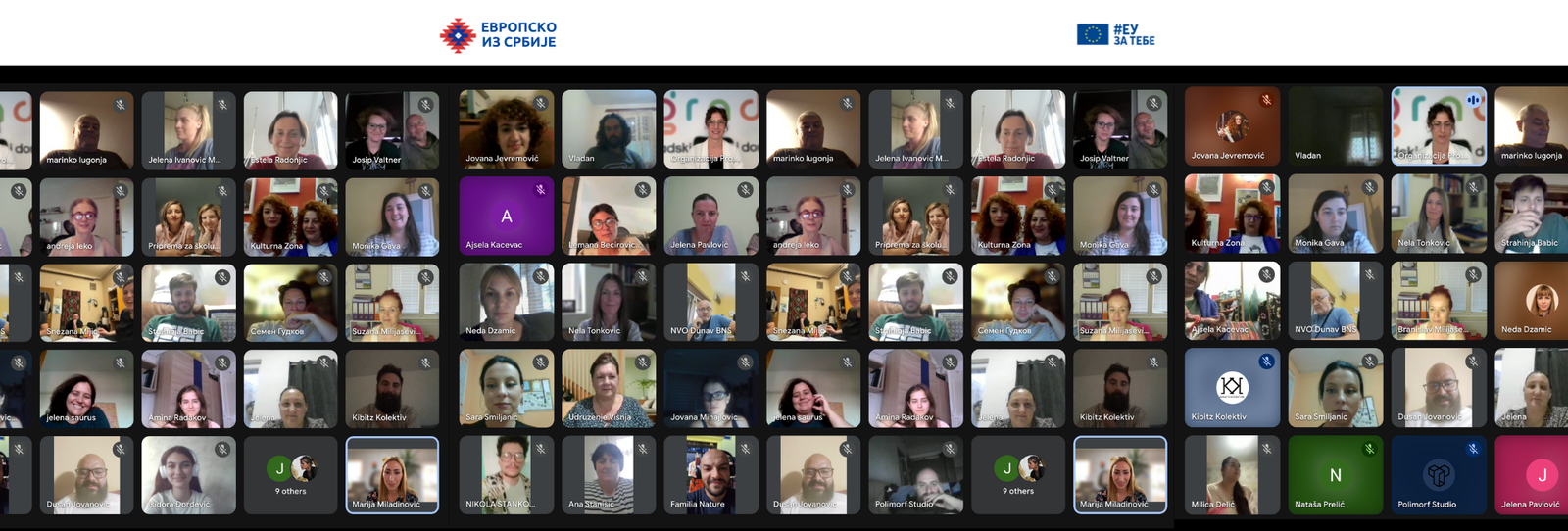 Мењамо Заједно